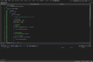 【C#】「Dictionary」クラスの基本的な使用方法